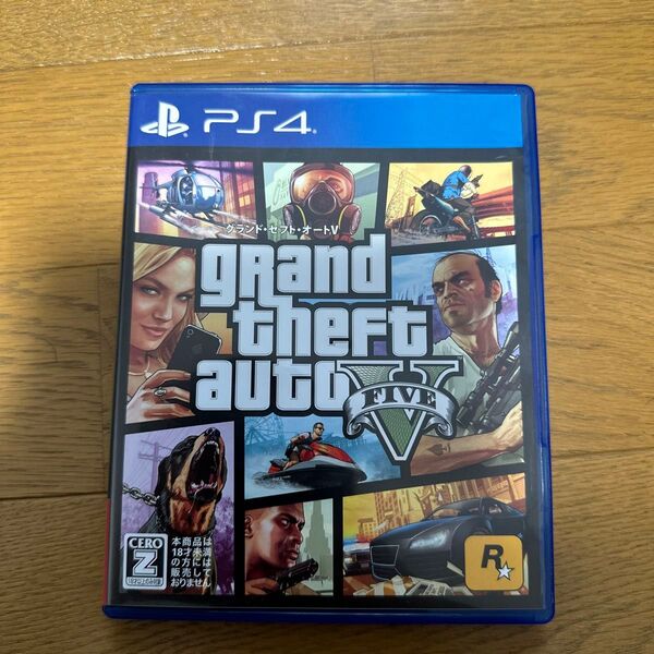 【美品】ps4グランドセフトオートV