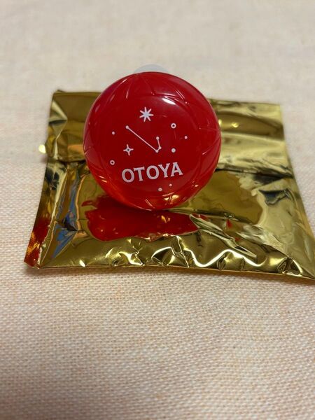 うたプリ スタトレ ムーンシャイン リングライト 一十木音也