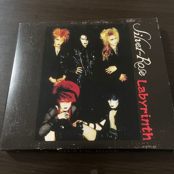 90年代 V系 Silver Rose ラビリンス 迷宮 シルヴァーローズ CD