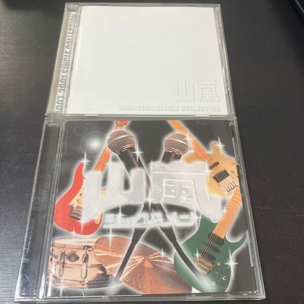 山嵐 CD 2枚セット シックスメン 1997-2001 SINGLE COLLECTION