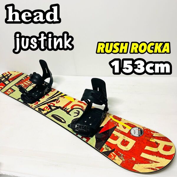 HEAD ヘッド スノーボード ビンディング セット スノボー スノボ 153 ボード 板 バイン RUSH ROCKA