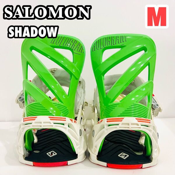 SALOMON サロモン SHADOW シャドウ 訳アリ スノーボードビンディング スノボ バイン シャドー M