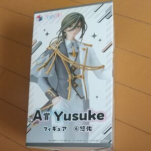いれいす一番くじ A賞 悠佑さん