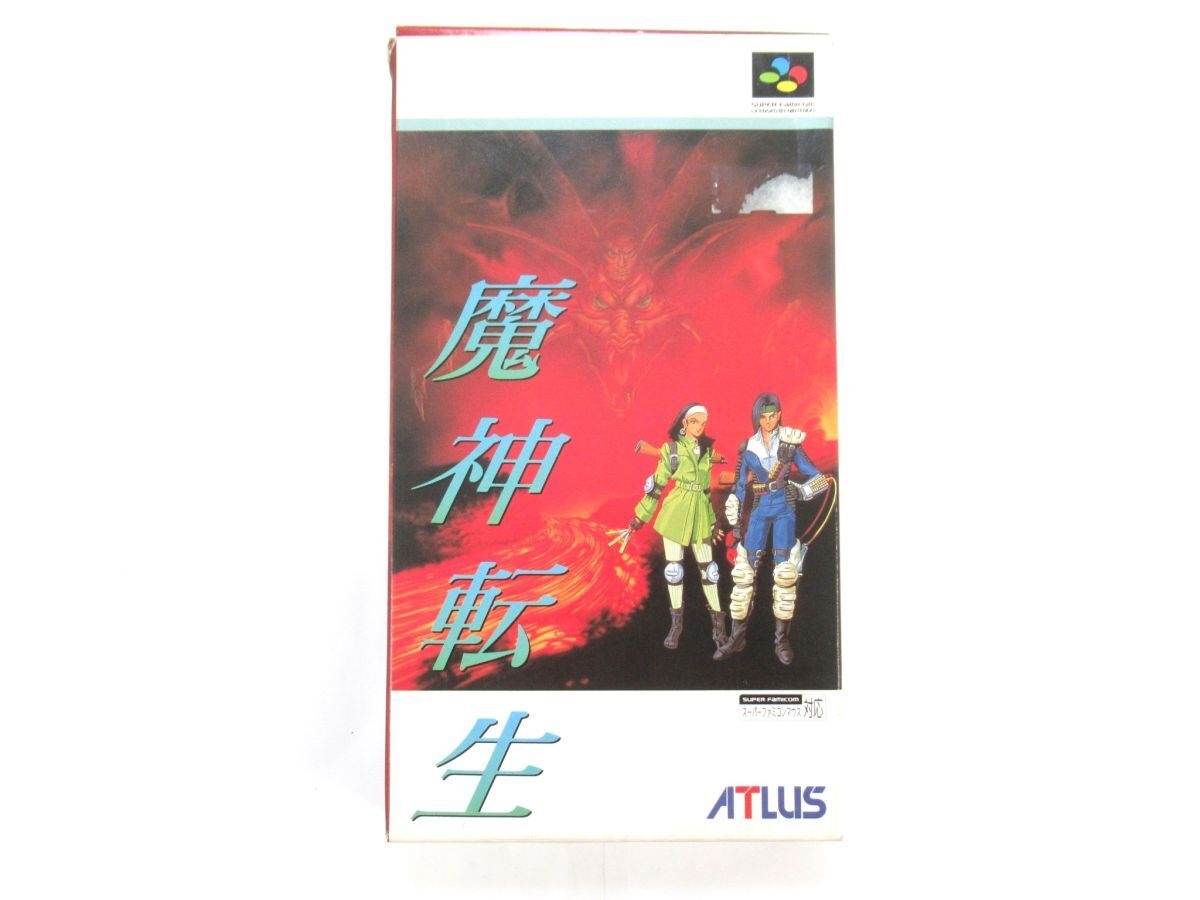 2025年最新】Yahoo!オークション -sfc(魔神転生)の中古品・新品 2025年最新】Yahoo!オークション -sfc(魔神転生)の中古品・新品