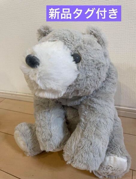 くったりシロくま シルバー&ゴールド 新品