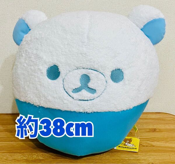 リラックマ まんぷくごはんぬいぐるみXL プレミアム ぬいぐるみ