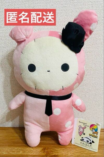 San-X オールスターズ おめかしぬいぐるみBIG シャッポ サンエック ぬいぐるみ センチメンタルサーカス