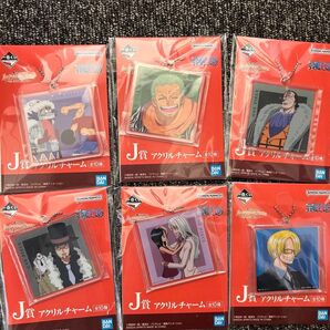 アクリルチャーム ワンピース