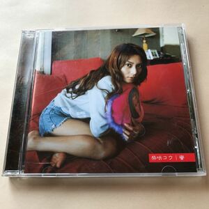 柴咲コウ　1CD「 蜜 」