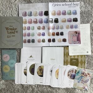 2026 ランドセル カタログ リリコ