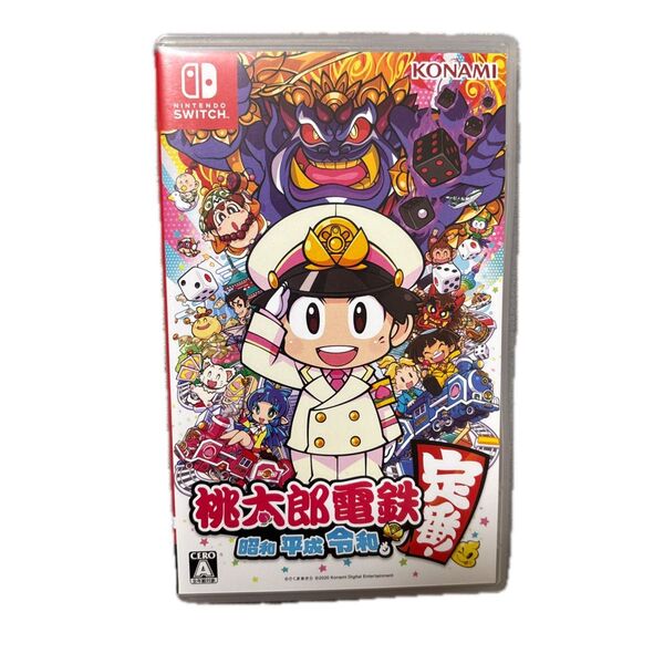 任天堂 Switch 桃太郎電鉄