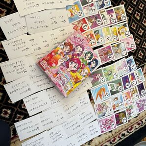 プリキュア5gogo カルタ 中古 おもちゃ