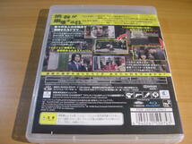 中古PS3:428 封鎖された渋谷で　サウンドノベル_画像2