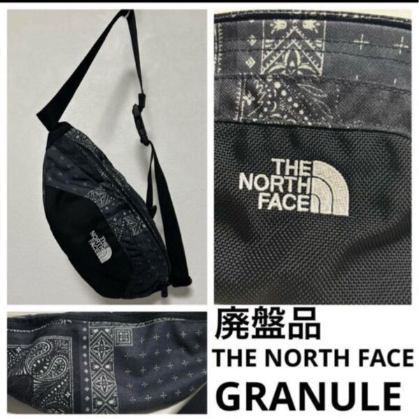 ノースフェイス ウエストバッグ ボディバッグ グラニュール バンダナプリント THE NORTH FACE