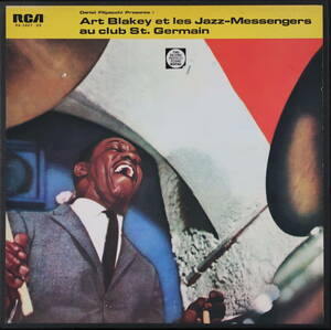 ３枚組BOX :Art Blakey et les Jazz-Messengers au club St. Germain サンジェルマン
