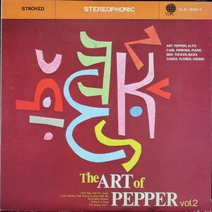 ART PEPPER :The ART of PEPPER vol. 2