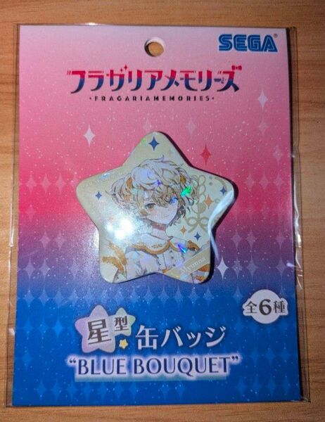 フラガリアメモリーズ ミュンナ 星型缶バッチ