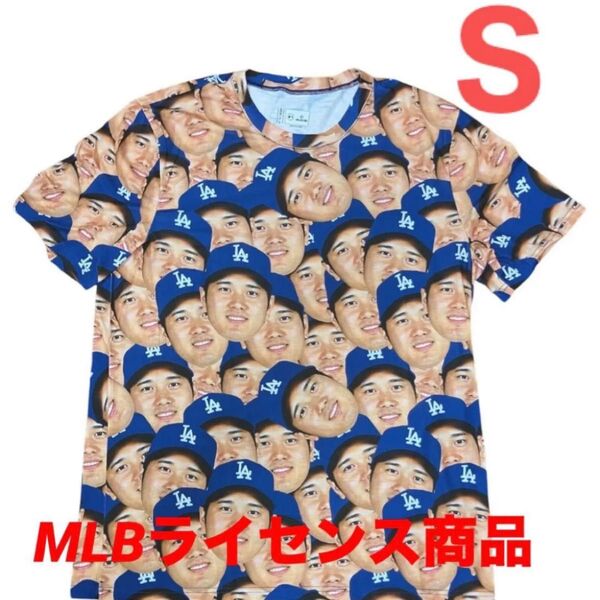 MLB公式ロサンゼルスドジャース 大谷翔平選手 顔だらけ半袖Tシャツドジャーブルー 半袖Tシャツ フェイス総柄Tシャツ Foco