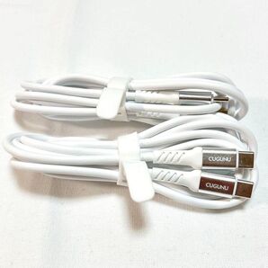 2本セット Type-C to Type-C 急速充電ケーブル 2m ホワイト