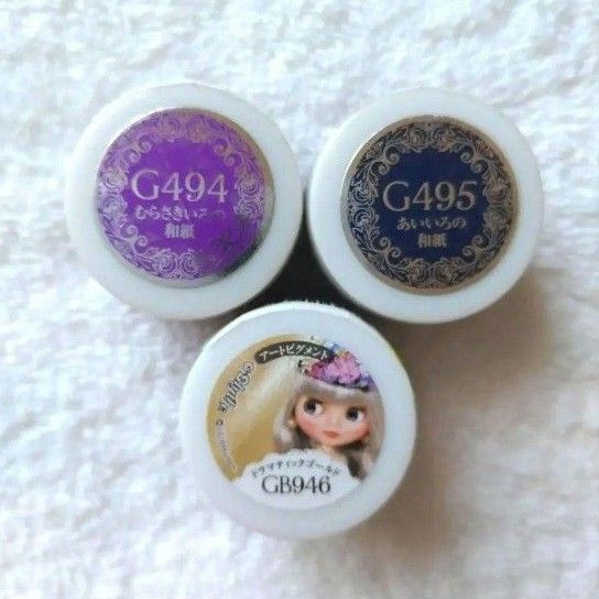 カラージェル ジェルネイル プリムドール ネイビー 紫 ゴールド 和風 和紙