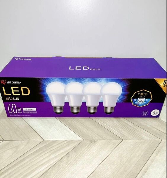 アイリスオーヤマ LED BULB 60型 4個セット