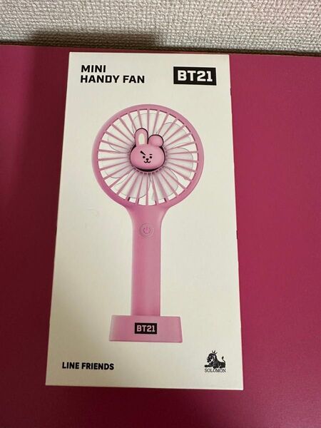 BT21 COOKY ハンディファン