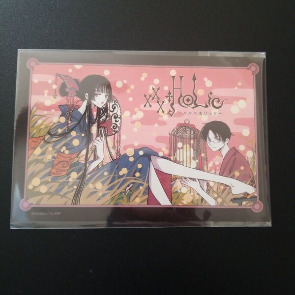 HOLIC 非売品ポストカード