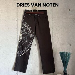 DRIES VAN NOTEN - 19AW タイダイ柄 パンツ