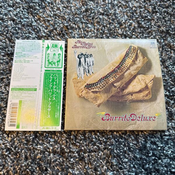 ブリトウ・デラックス+2 SHM-CD