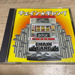 チェインギャング Dragon Ash kjの友達のバンド