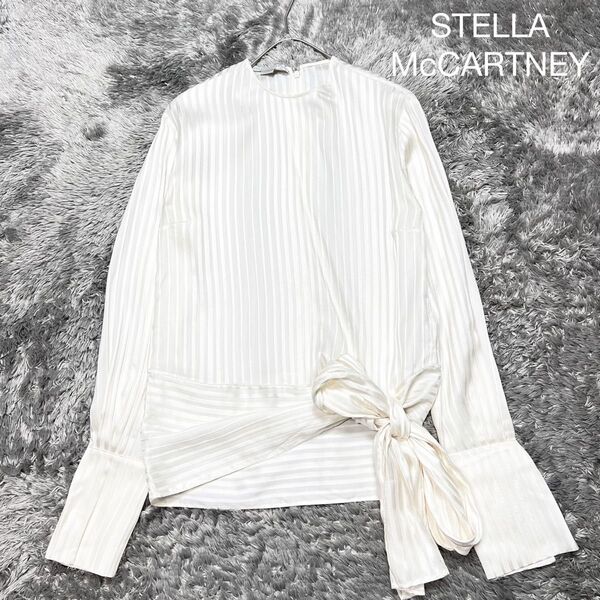 STELLA McCARTNEY ステラマッカートニー シルク100% ウエストリボン プルオーバー ブラウス 36 美品