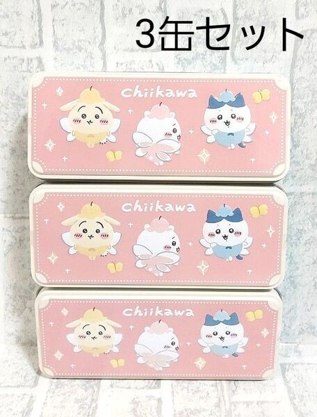 新品未開封 ちいかわドリーム缶 ちいかわ ペンケース チョコレート