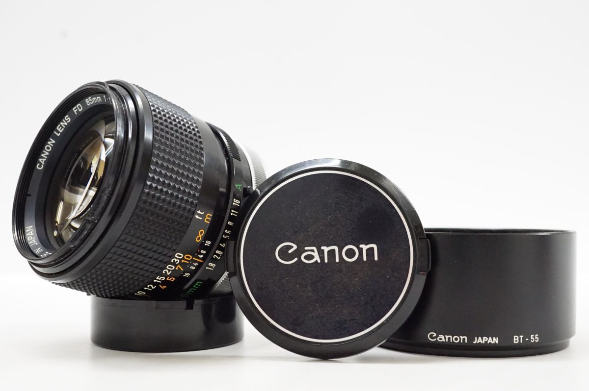 Yahoo!オークション -「canon fd 85mm 1.8」の落札相場・落札価格 Yahoo!オークション -「canon fd 85mm 1.8」の落札相場・落札価格