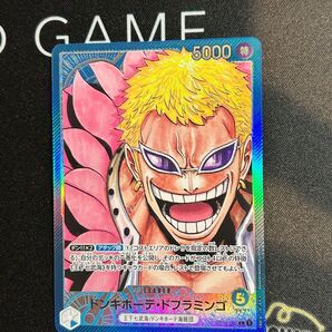ドフラミンゴ 未使用 リーダー パラレル
