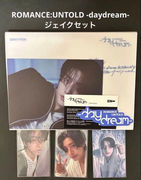 ENHYPEN daydream ジェイク タワレコ ユニバ トレカ コンプ