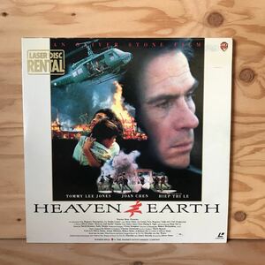 ◎3FJJA-200206　レア［HEAVEN　EARTH　天と地］LD　レーザーディスク　オリバー・ストーン　トミー・リー・ジョーンズ　ジョアン・チェン