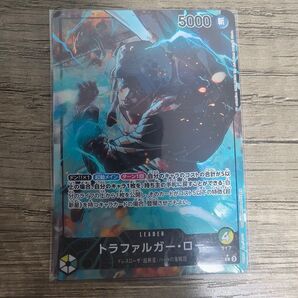 ワンピースカードゲーム トラファルガー・ロー リーダー パラレル ONE PIECE