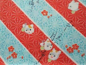  античный поверхность белый map рисунок кимоно ткань - gire* не использовался * лен. лист олень. .. love казаться кошка Chan рисунок 