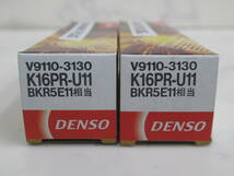 DENSO スパークプラグ V9110-3130 K16PR-U11(BKR5E11相当) 2本セット未使用品 プレオ,サンバー,ロードスター,デミオ他_画像2