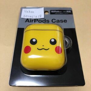 ポケモン ソフトケース for AirPods ピカチュウ ケース イヤホン イヤフォン