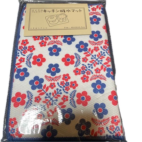 ■マイクロファイバー キッチン吸水マット チロリアン 食器乾燥