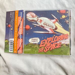 SHAKA LABBITS シャカラビ / EXPLORING OF THE SPACE
