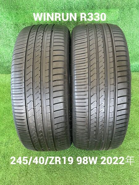 WINRUN R330 245/40/ZR19 98W 2022年2本