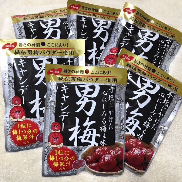男梅 キャンデー 80g 6袋セット ノーベル 濃厚梅干し味 キャンディ 飴