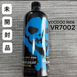 【新品*未開封品】VOODOORIDE(ブードゥーライド) VR7002 VOODOORIDE SILQ