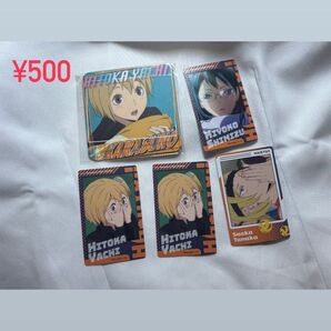 ハイキュー 谷地仁花 清水潔子 田中冴子 グッズセット コースター カード