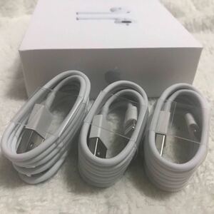 3本セット充電ケーブル(ライトニングケーブル iPhone充電器)