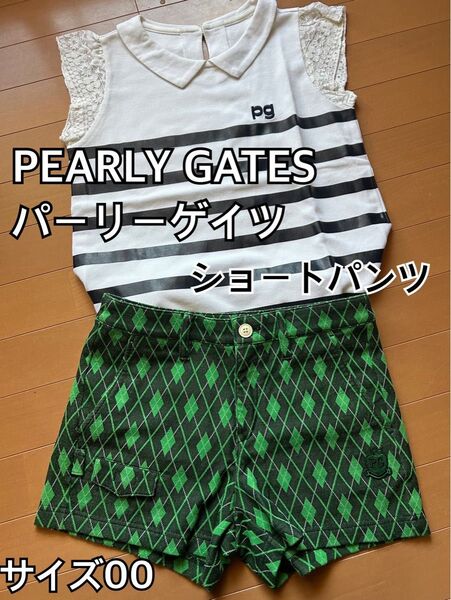 パーリーゲイツ ゴルフショートパンツ レディースゴルフパンツ
