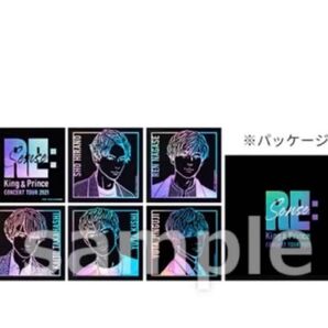 King & Prince リセンス ステッカーセット シール ツアーグッズ コンサートグッズ ライブグッズ