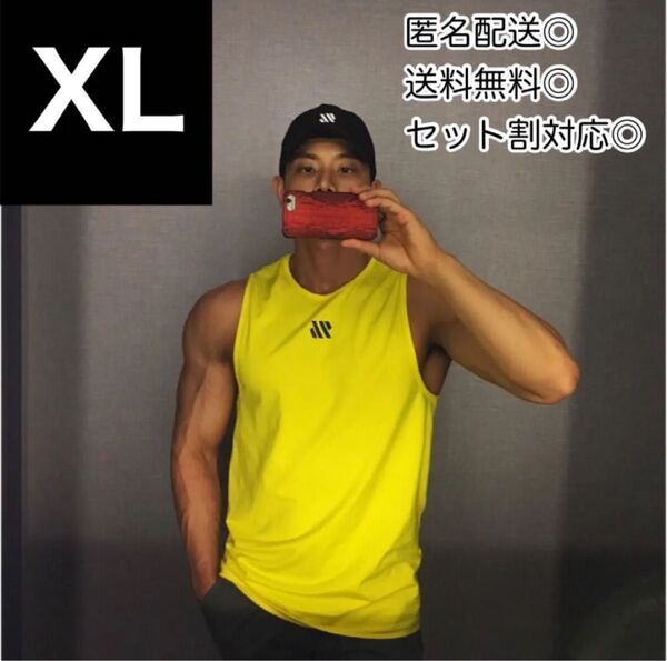 ★大人気★タンクトップ メンズ 黄色 XL 筋トレ 速乾 フィットネス トレーニング ボディビル